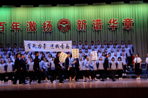 传诵经典 谱写芳华——临汾一中第十九届校园文化艺术节高一年级大型诗文吟诵比赛侧记